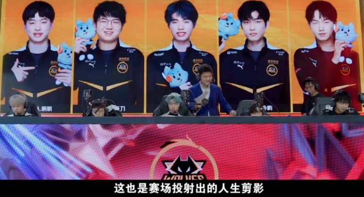 湖人在詹姆 湖人在詹姆