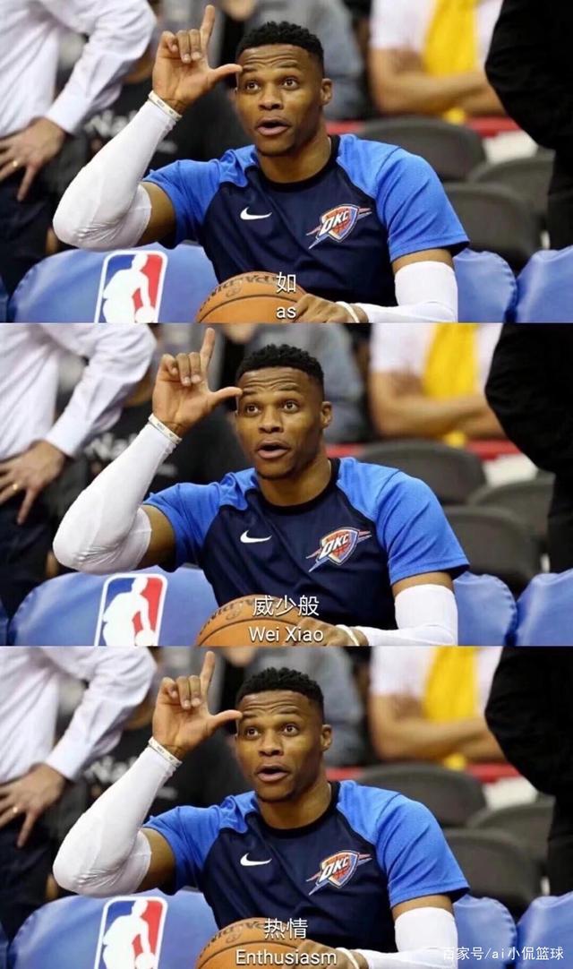 但瑞安表示 但瑞安表示