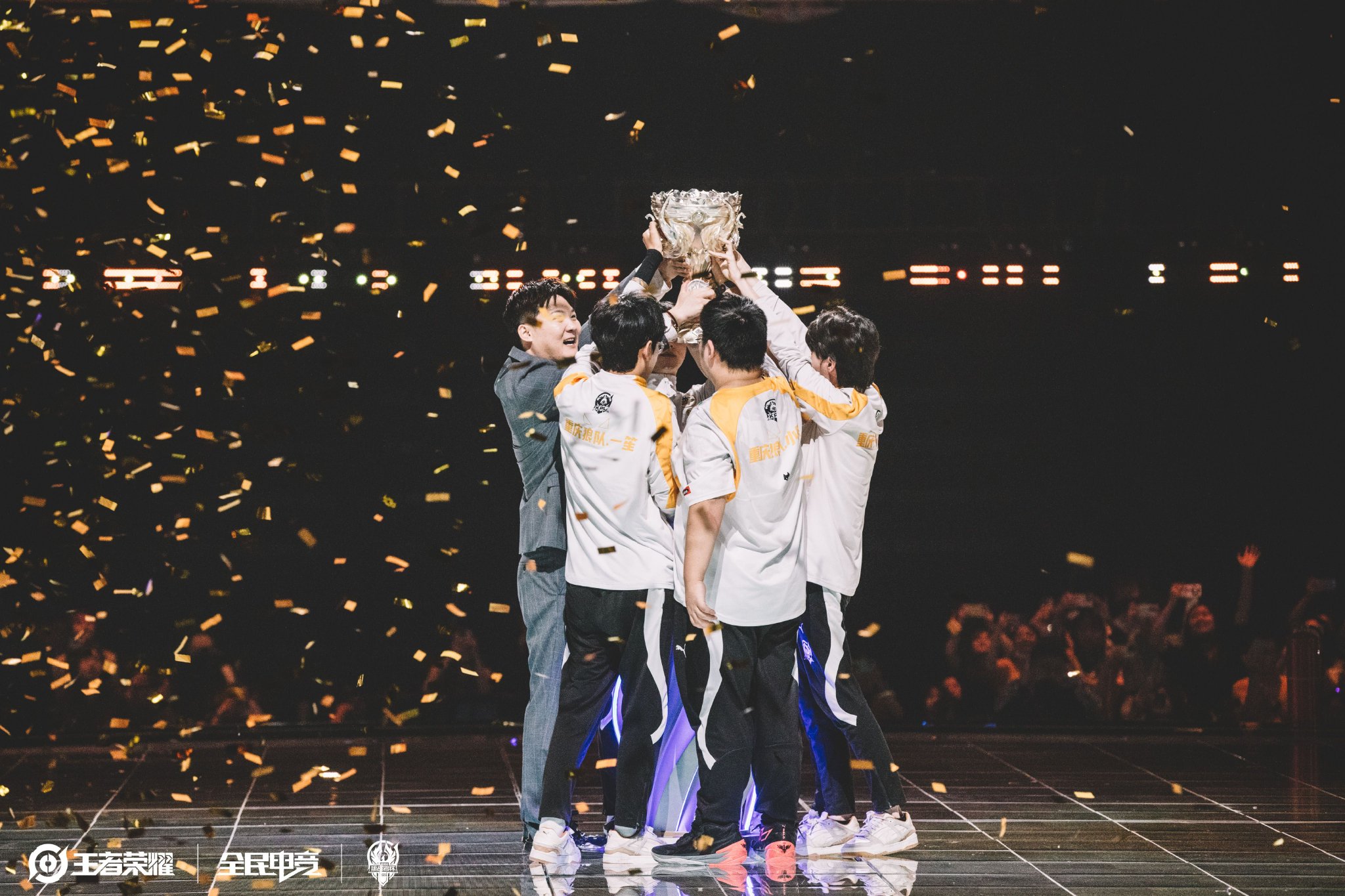 球队的防守 球队的防守