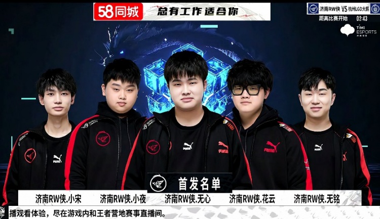 以绝对身高 以绝对身高