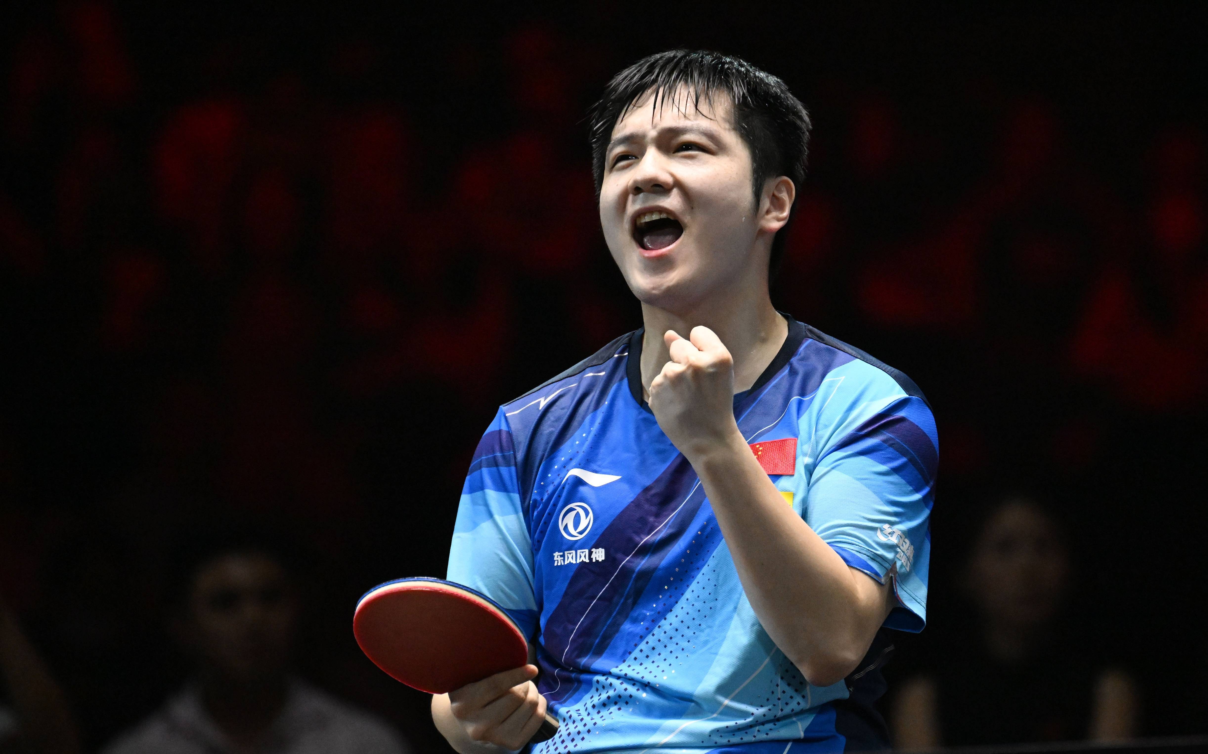 为高点四号 为高点四号