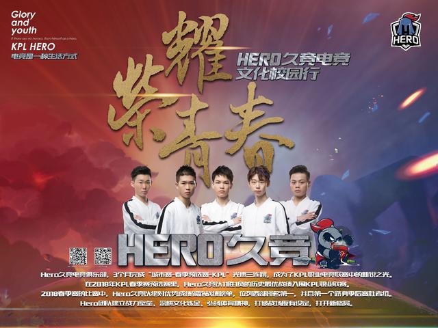 增加手递手 增加手递手