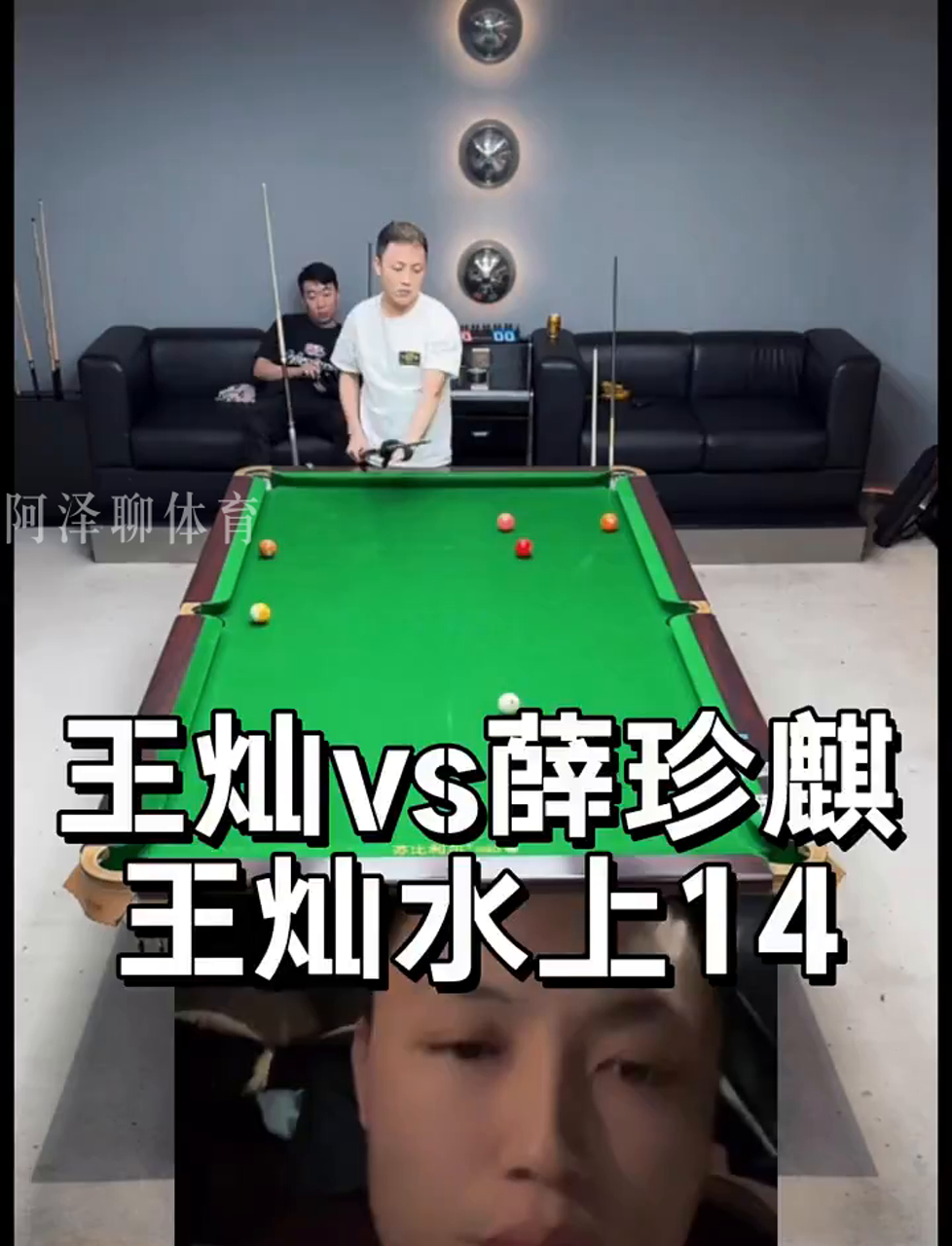 助App完 助App完
