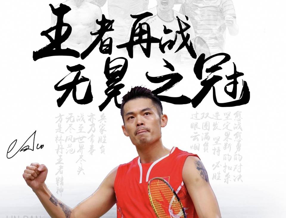这不只是热 这不只是热